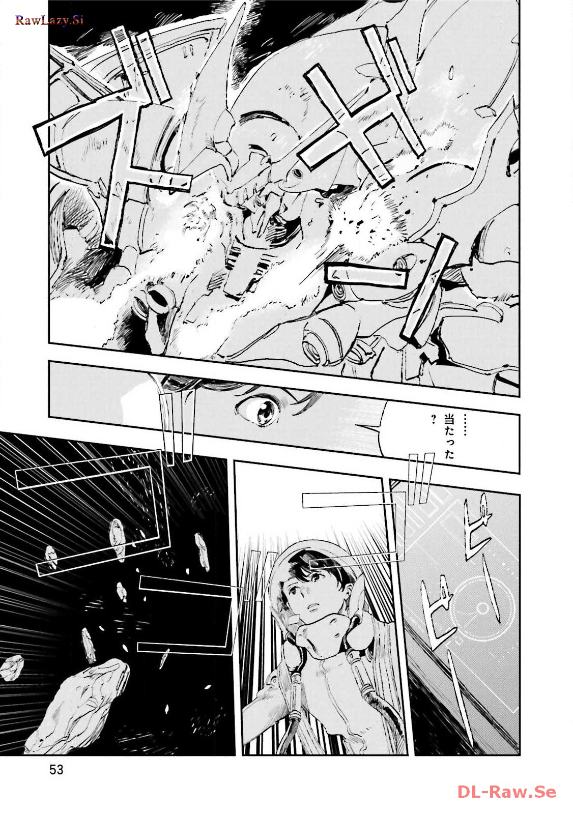 P51