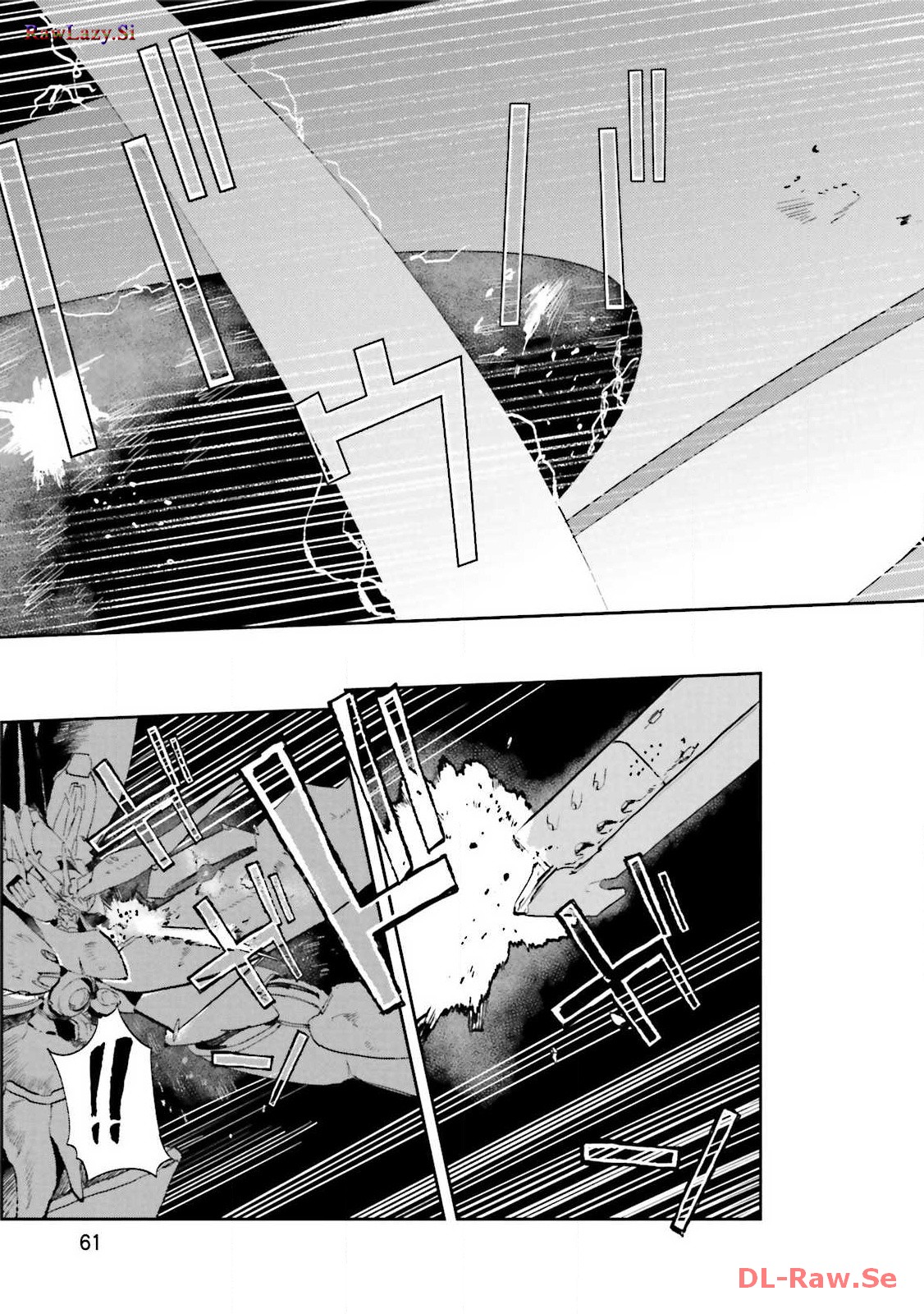 P59