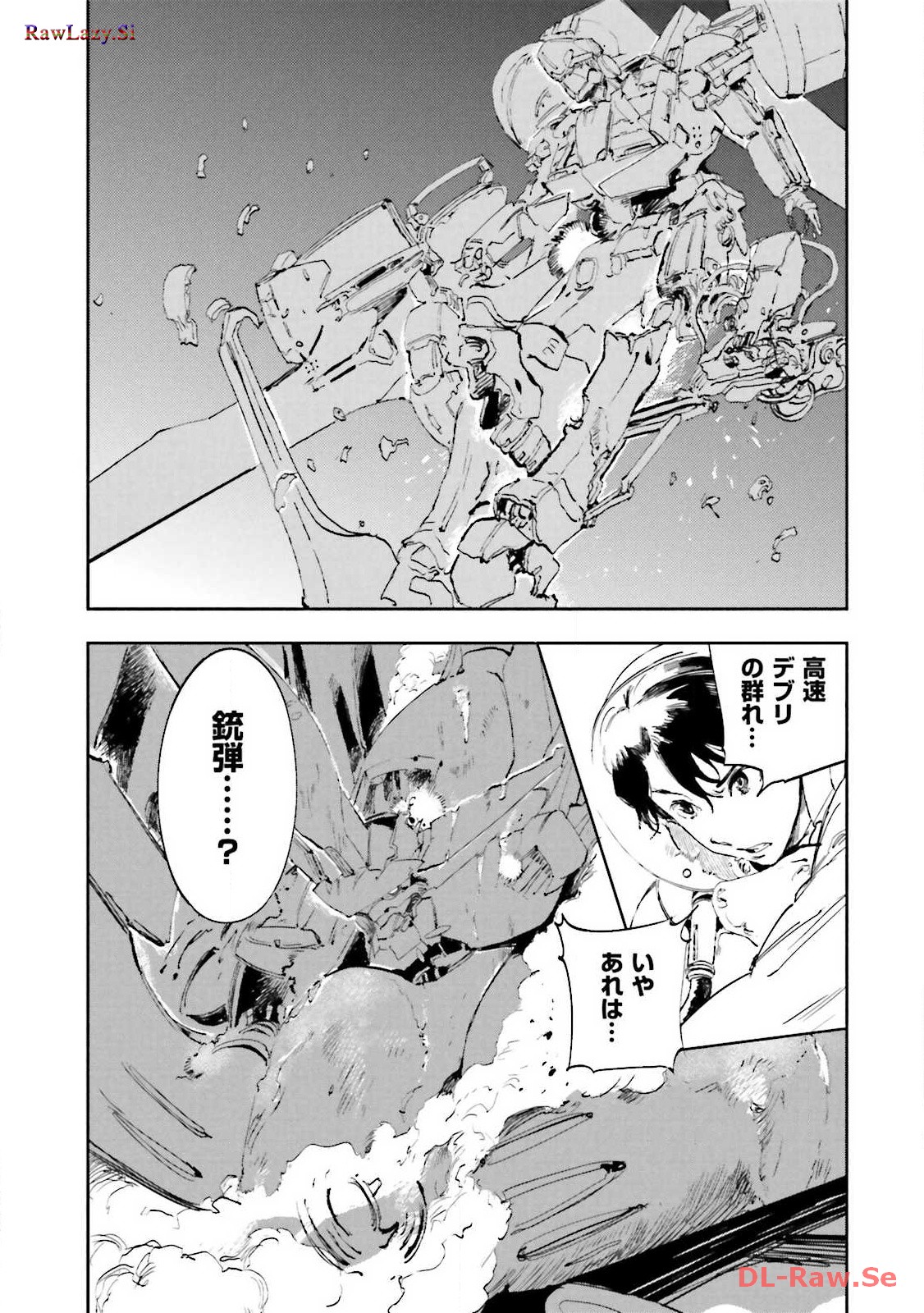 P64
