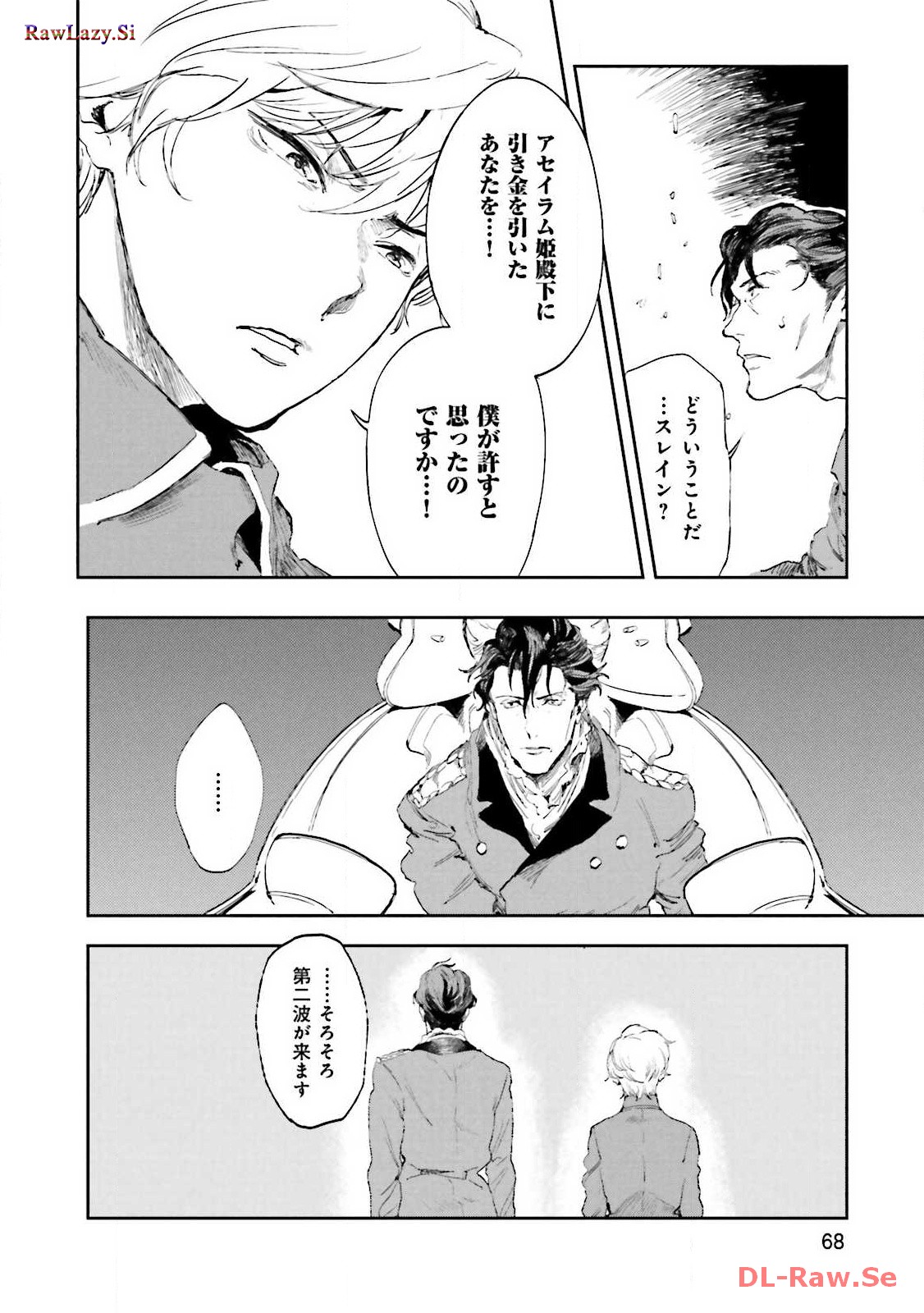 P66