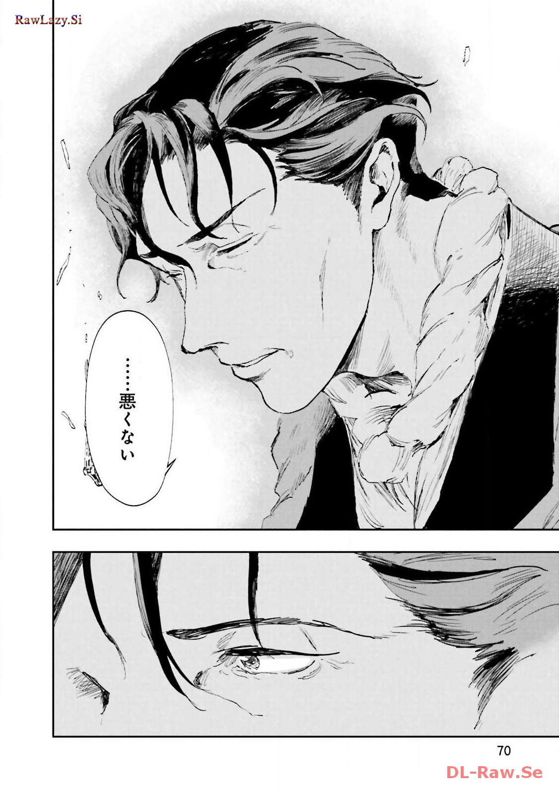 P68
