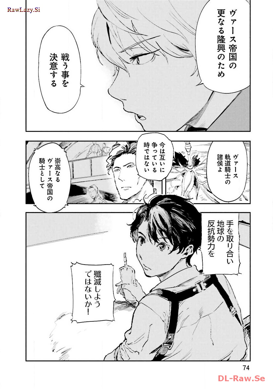 P72