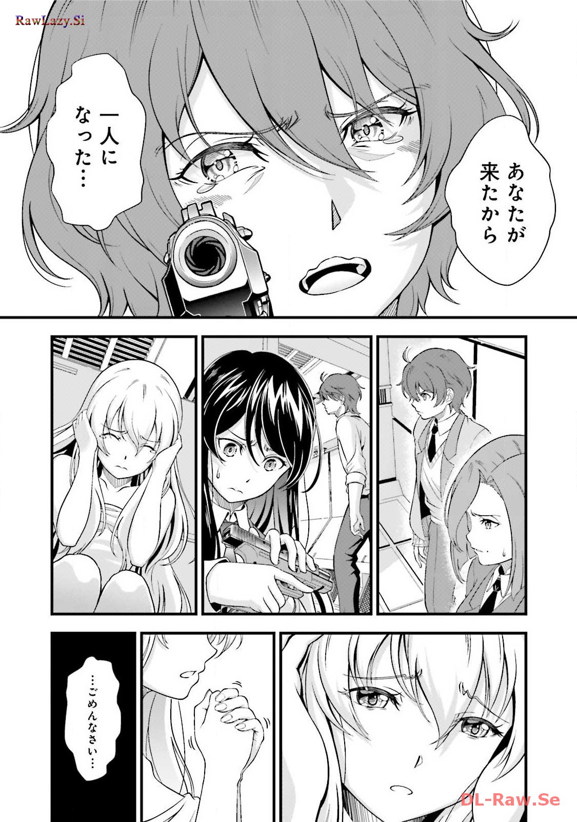 P12