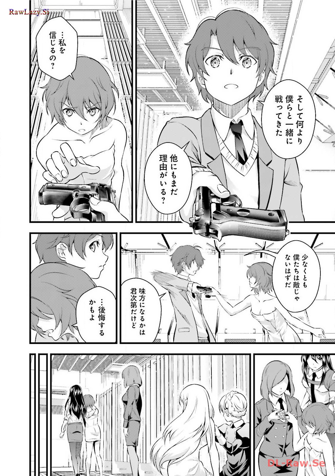 P18