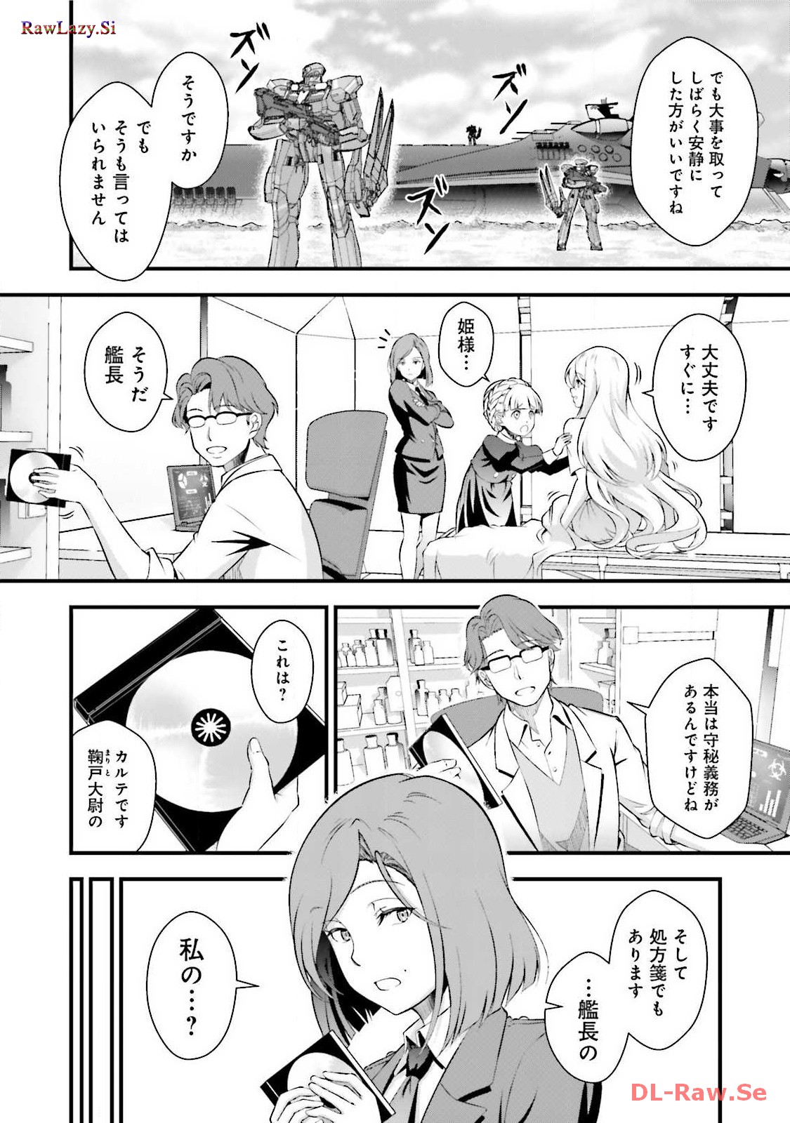 P20