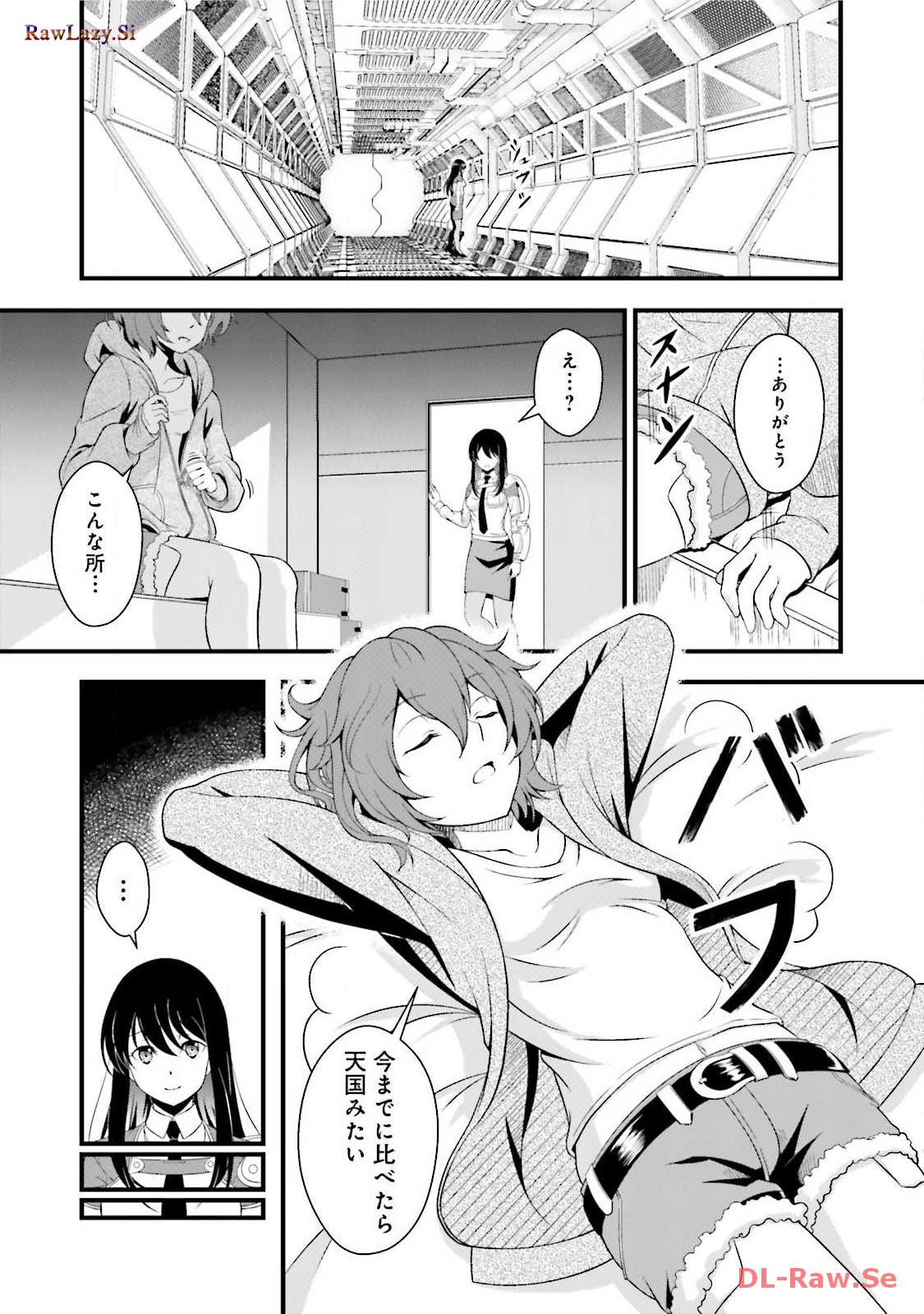 P21