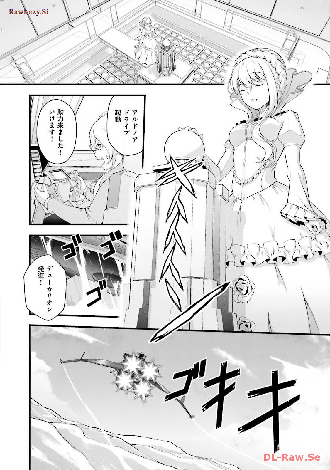 P22