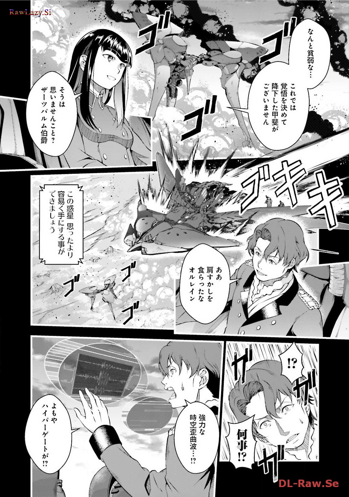 P28