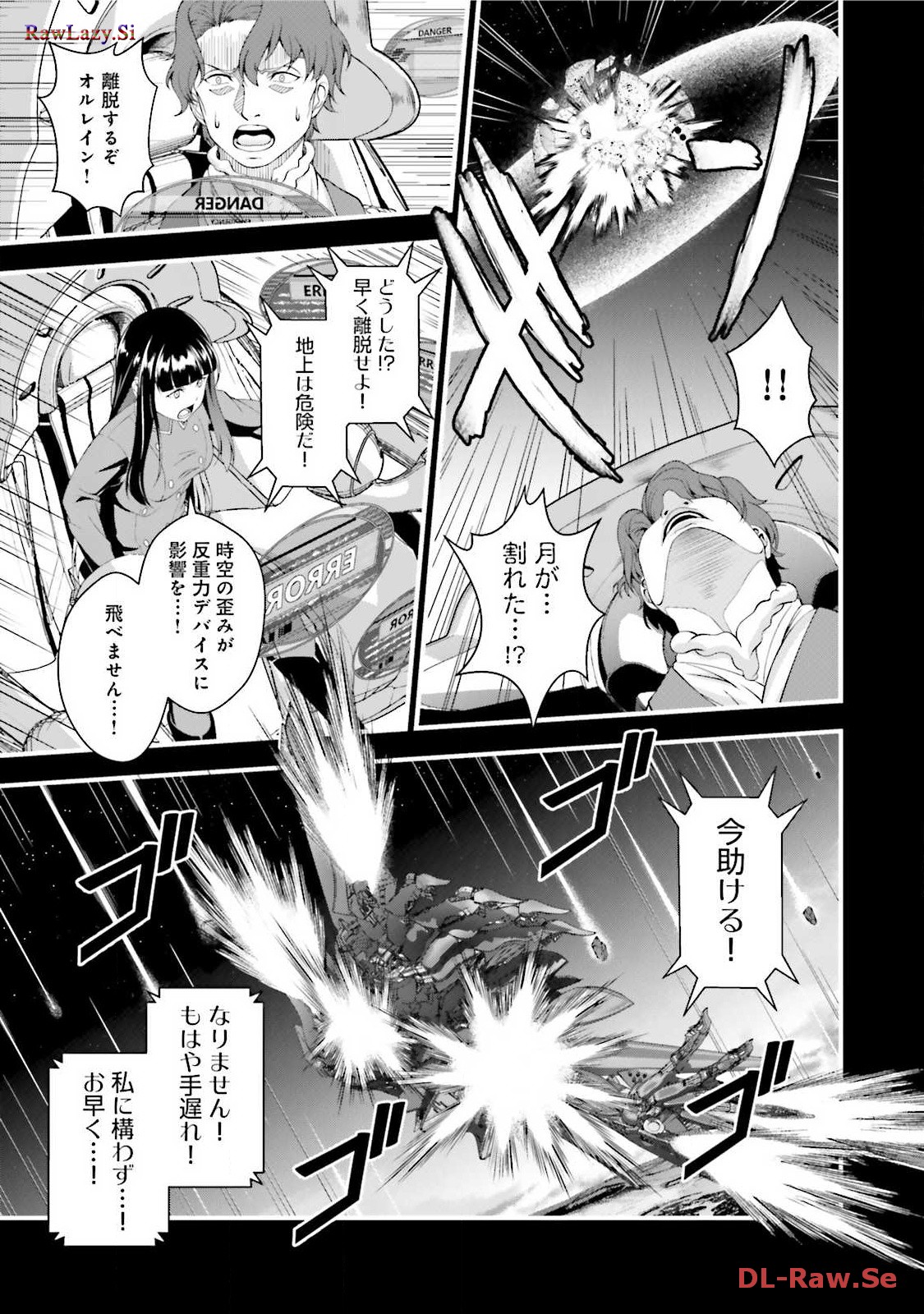 P29