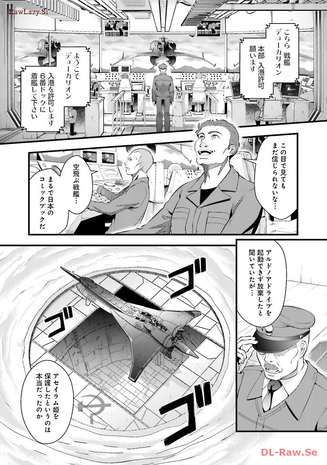 P33