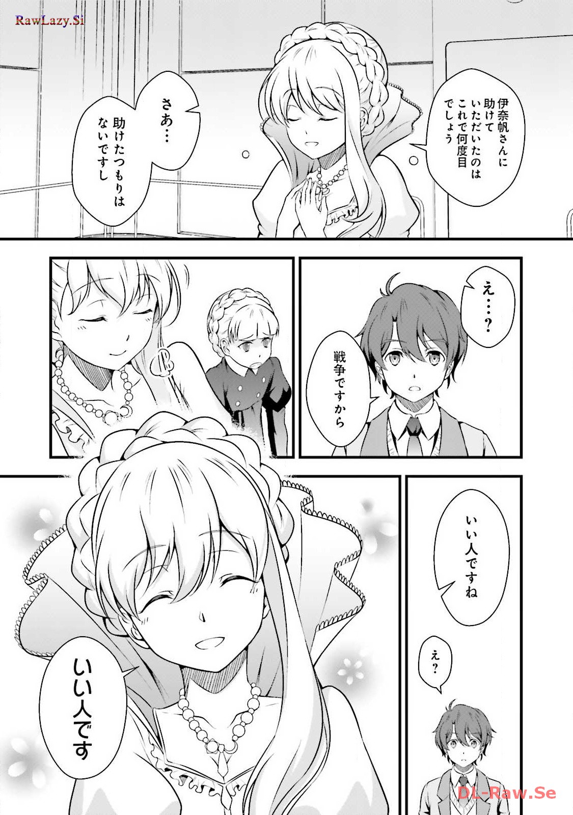 P39