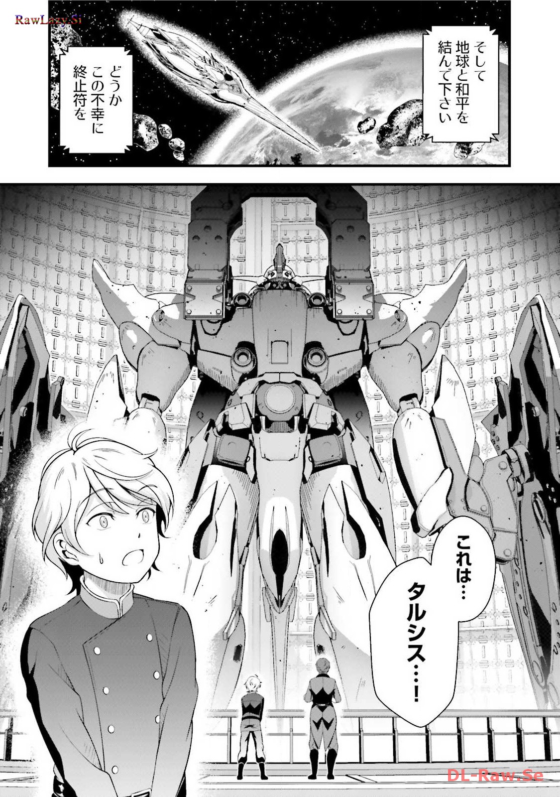 P41