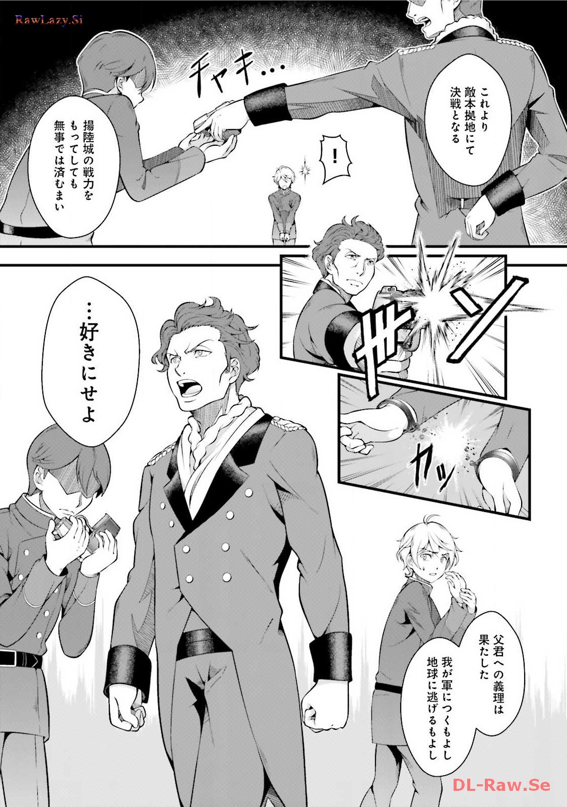 P43