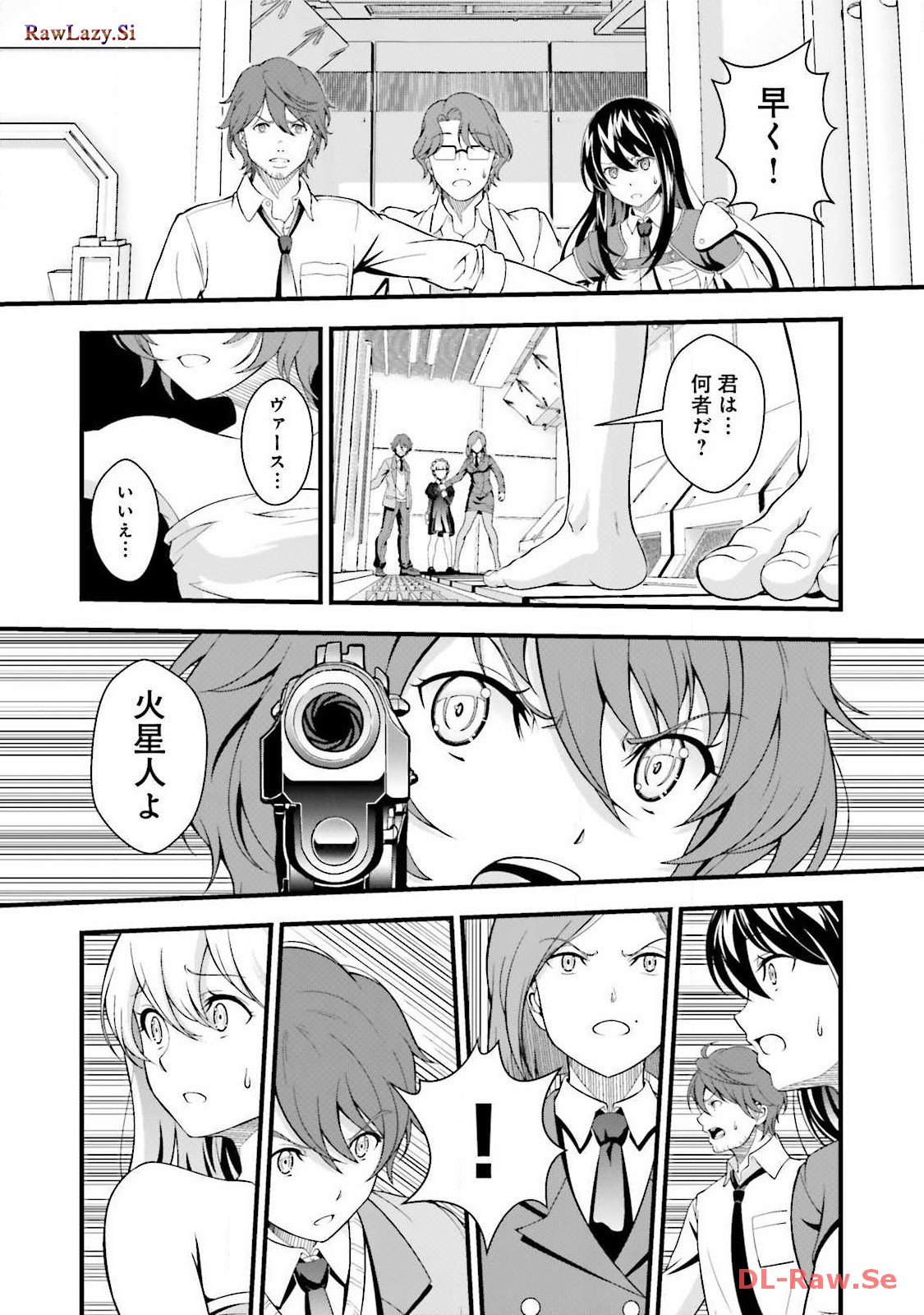 P9