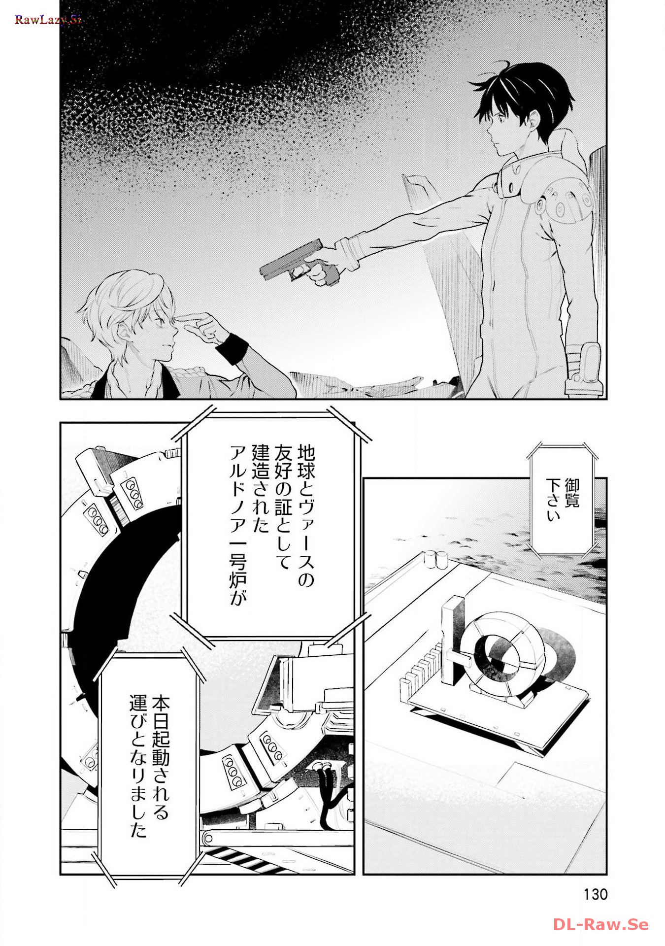 P26