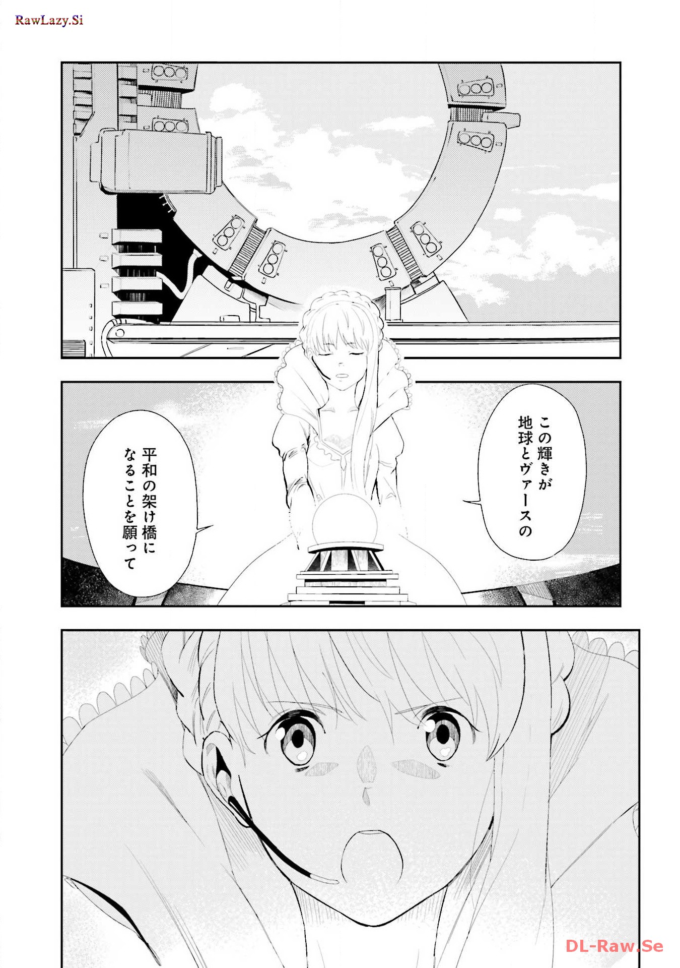 P30