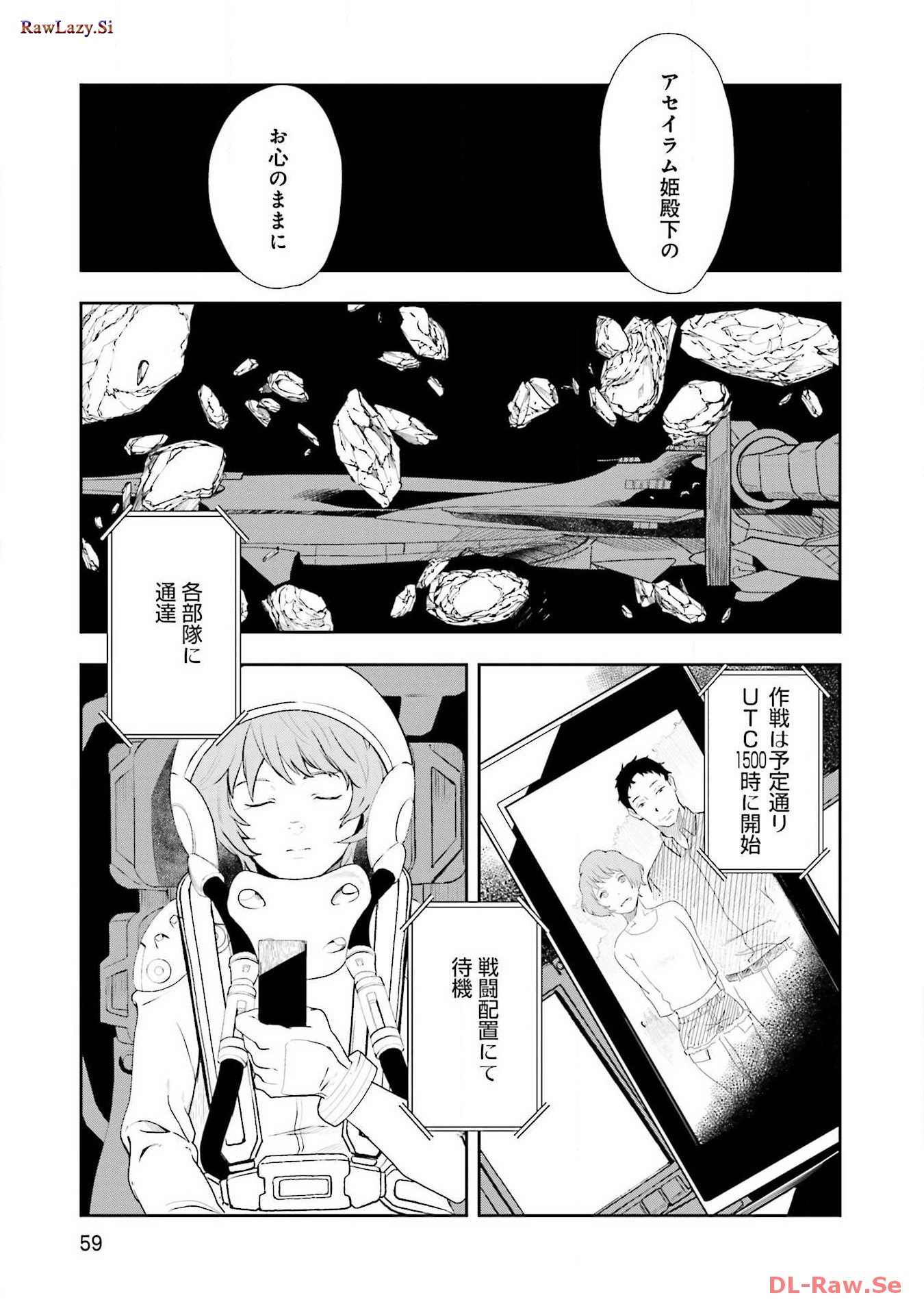P26