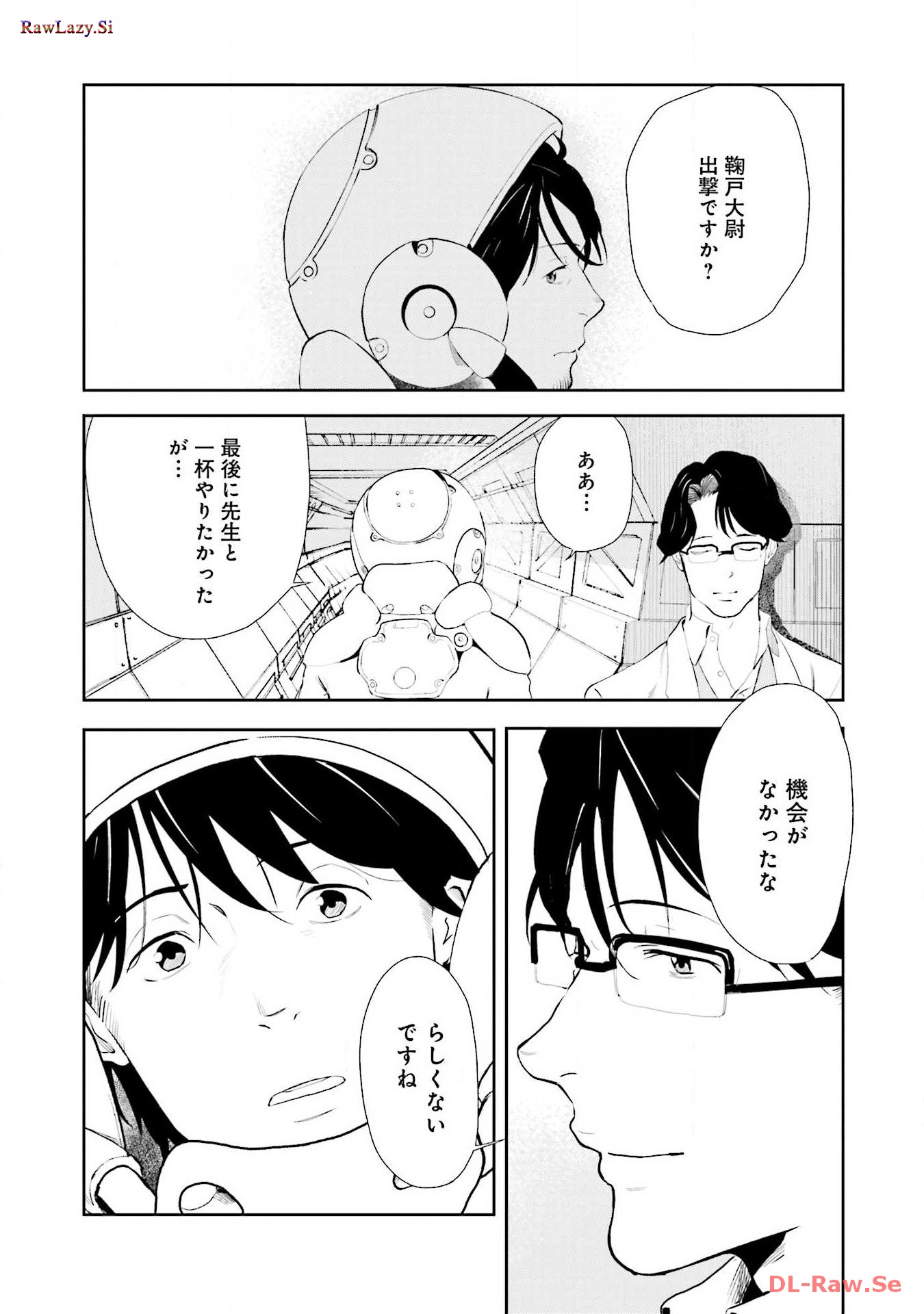 P27