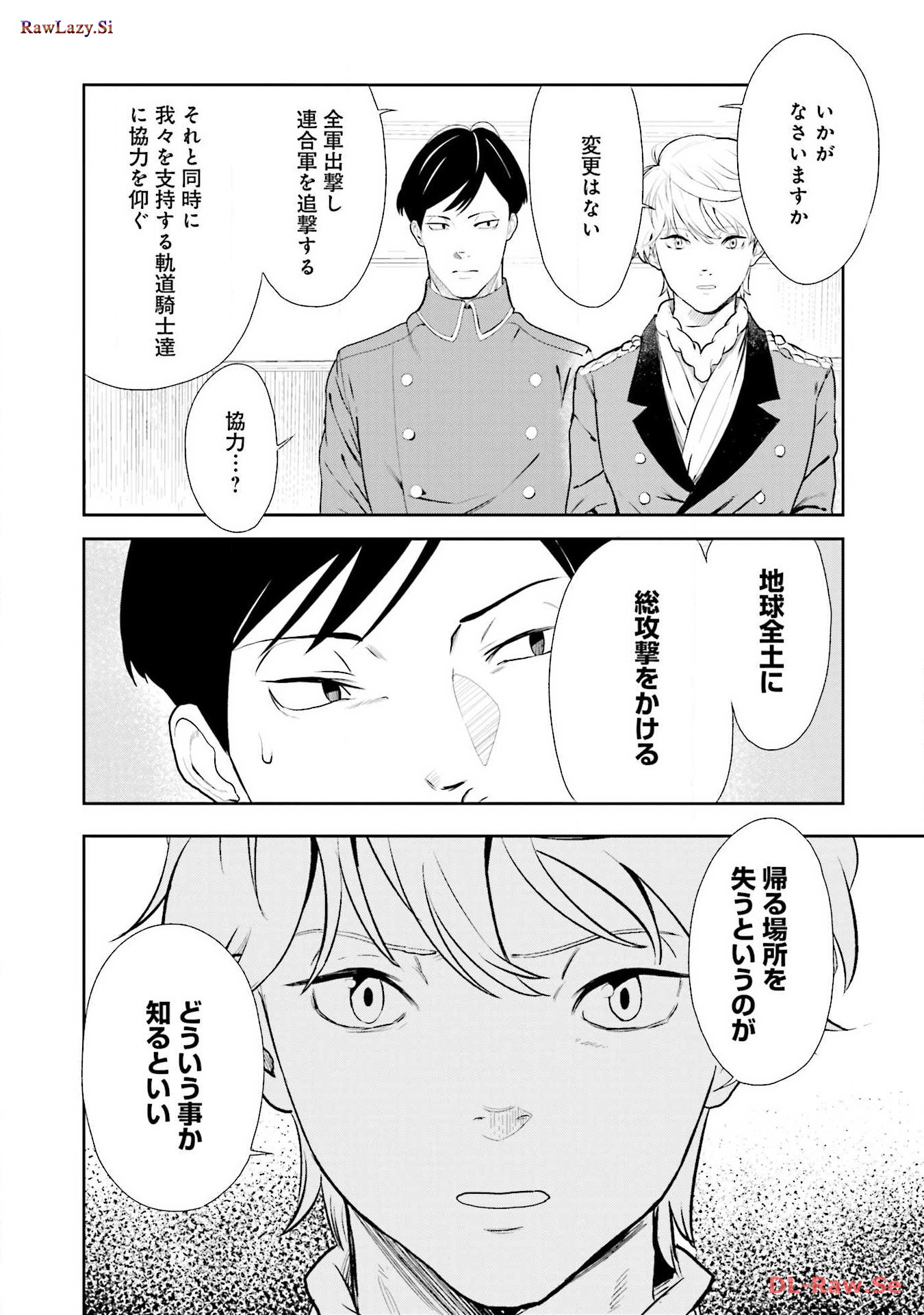 P29