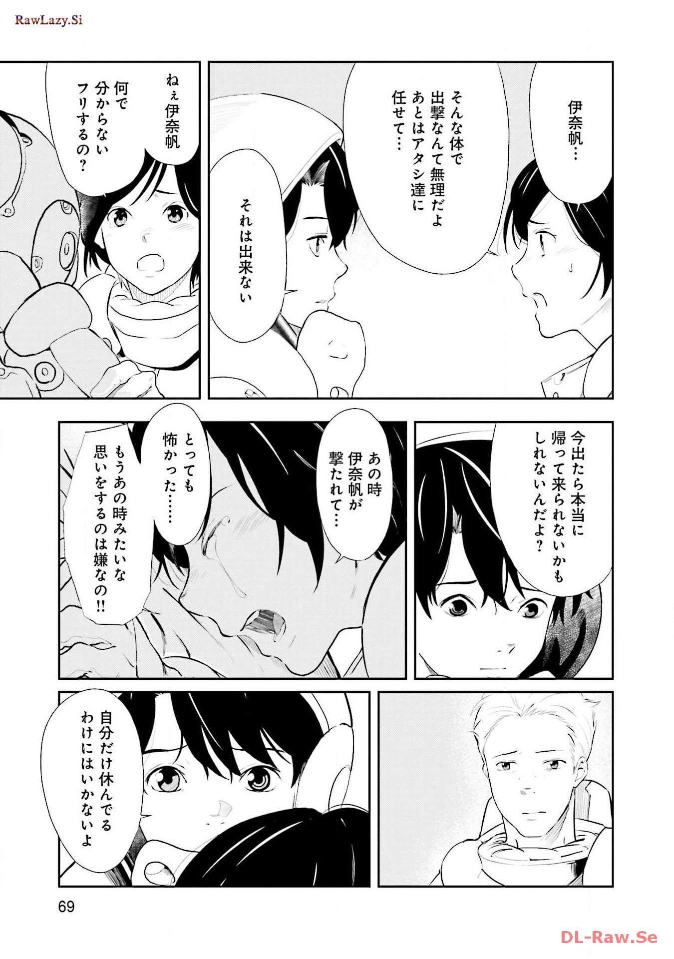 P36