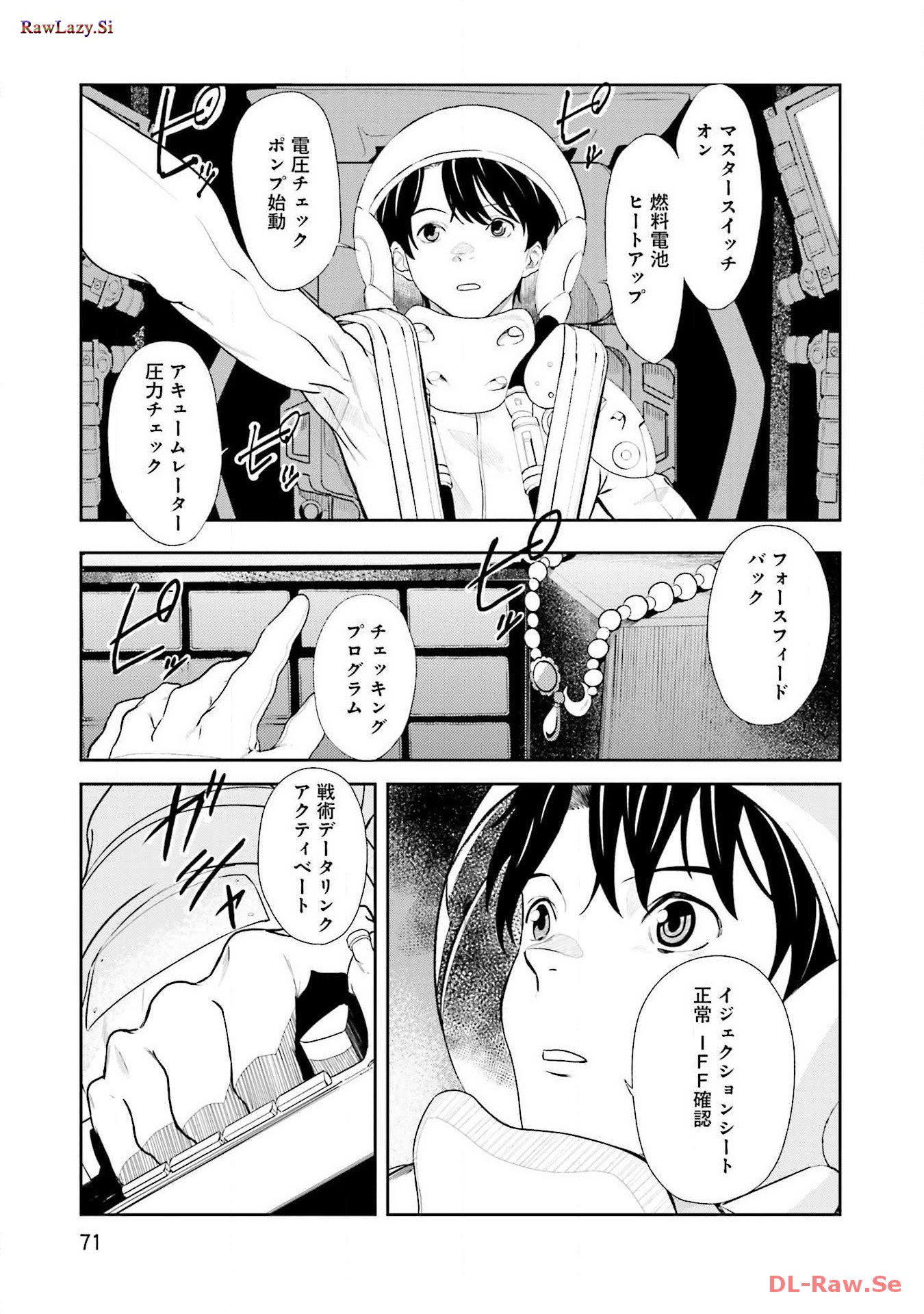 P38
