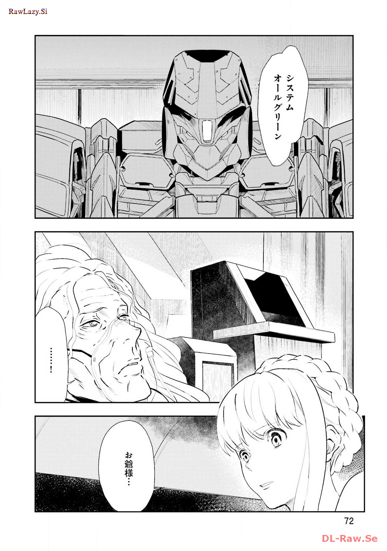 P39