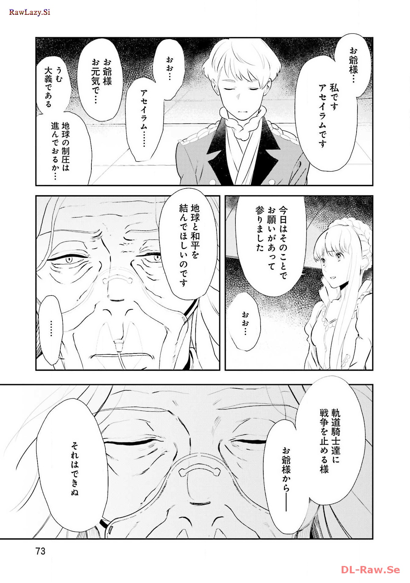 P40