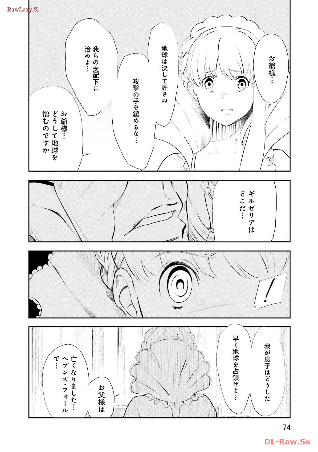 P41