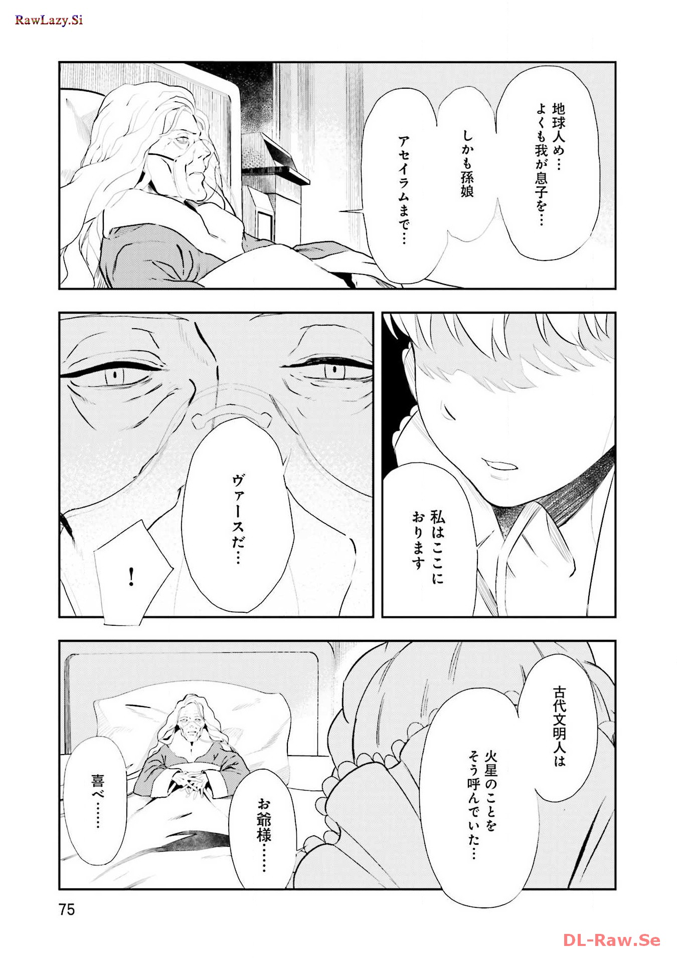 P42