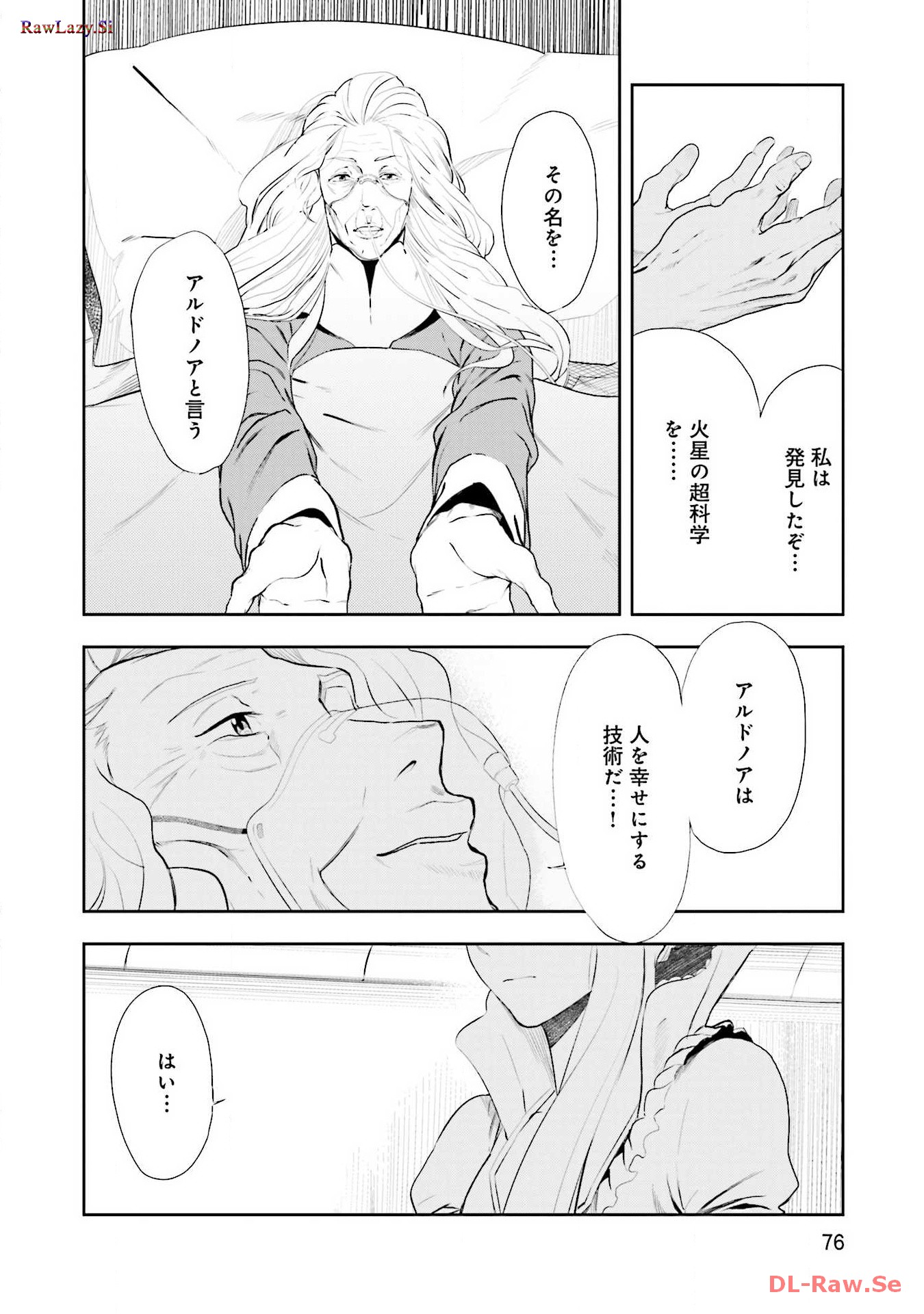 P43