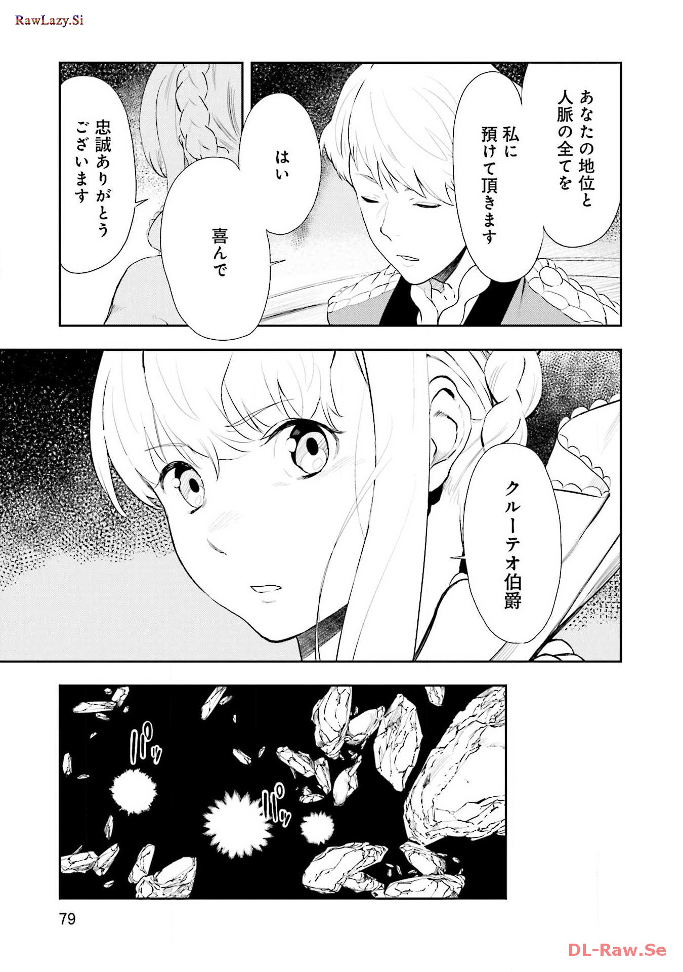 P46