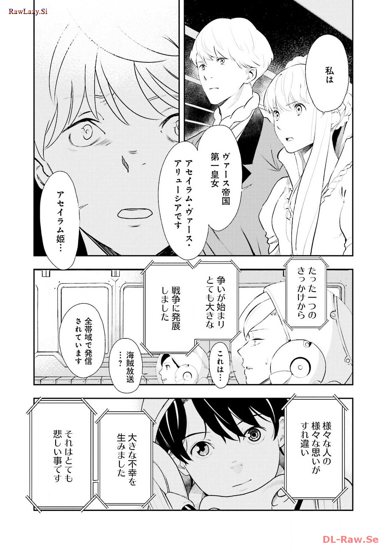 P52