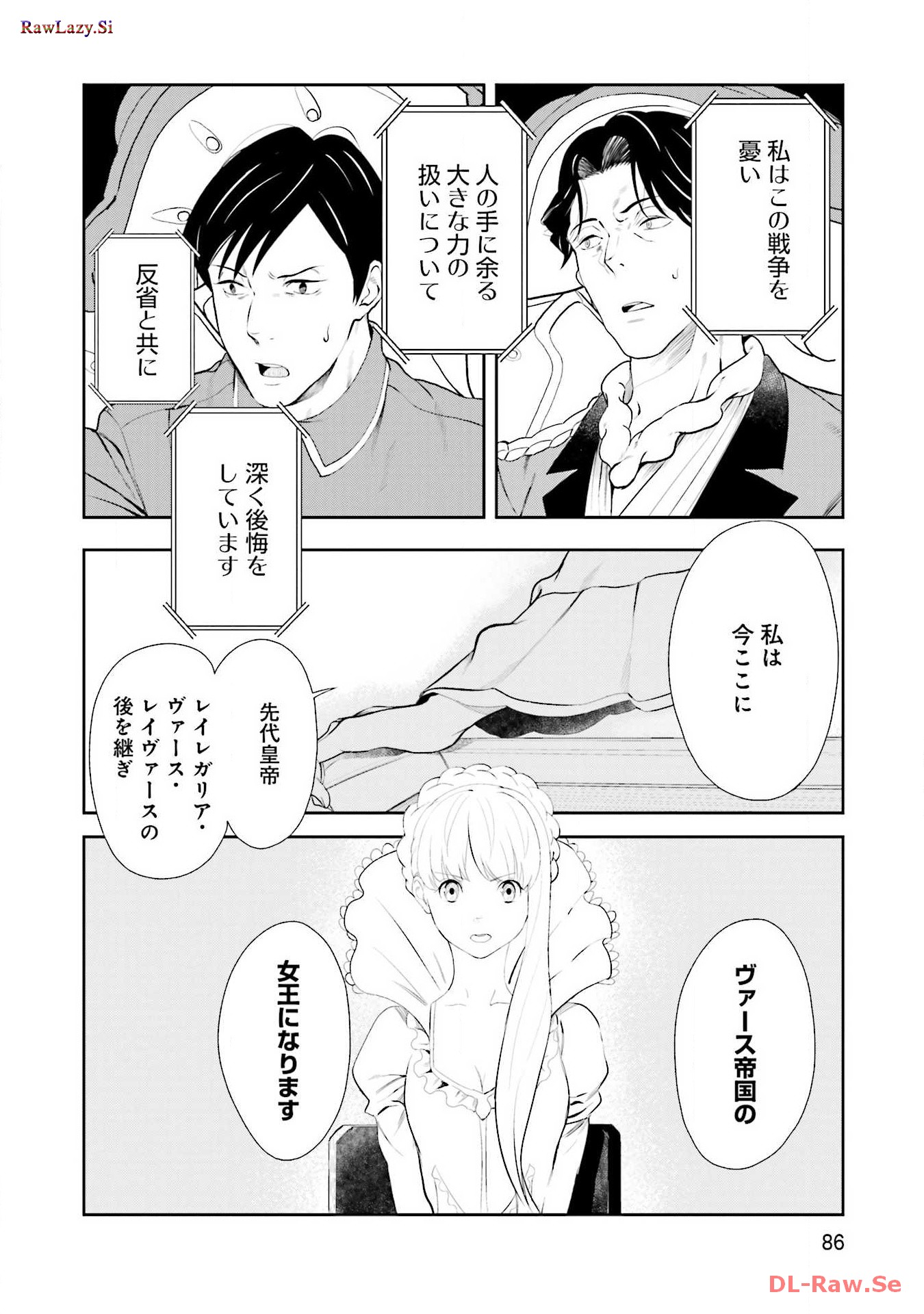P53