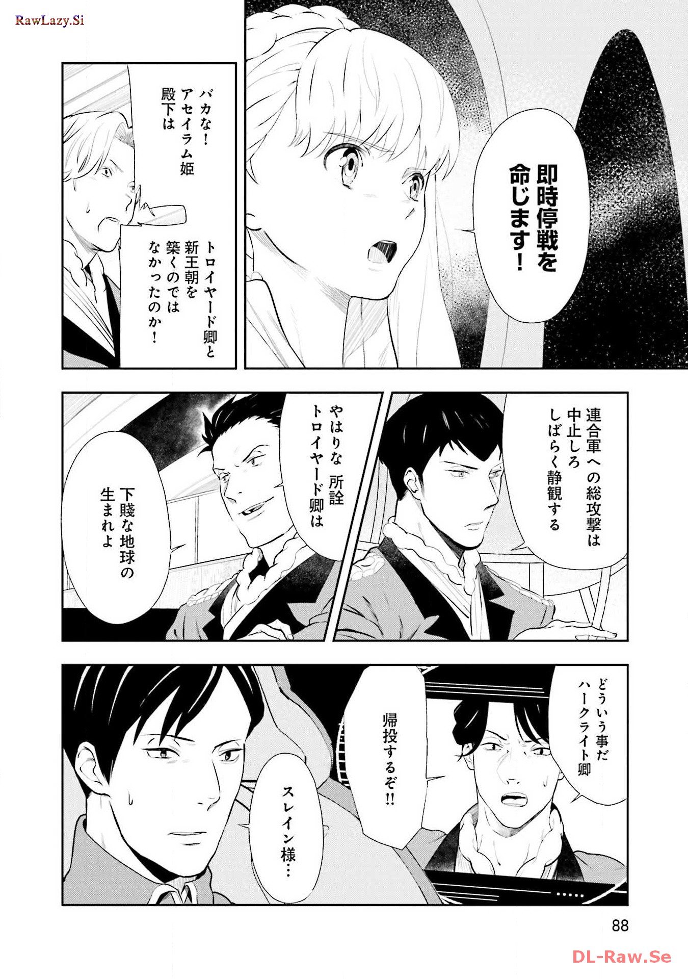 P55
