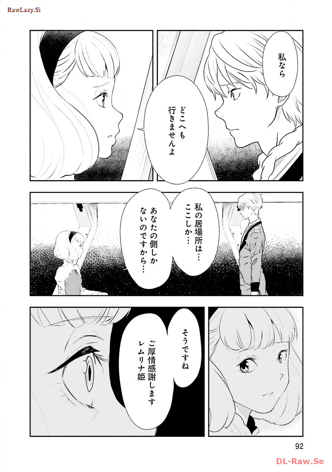 P59