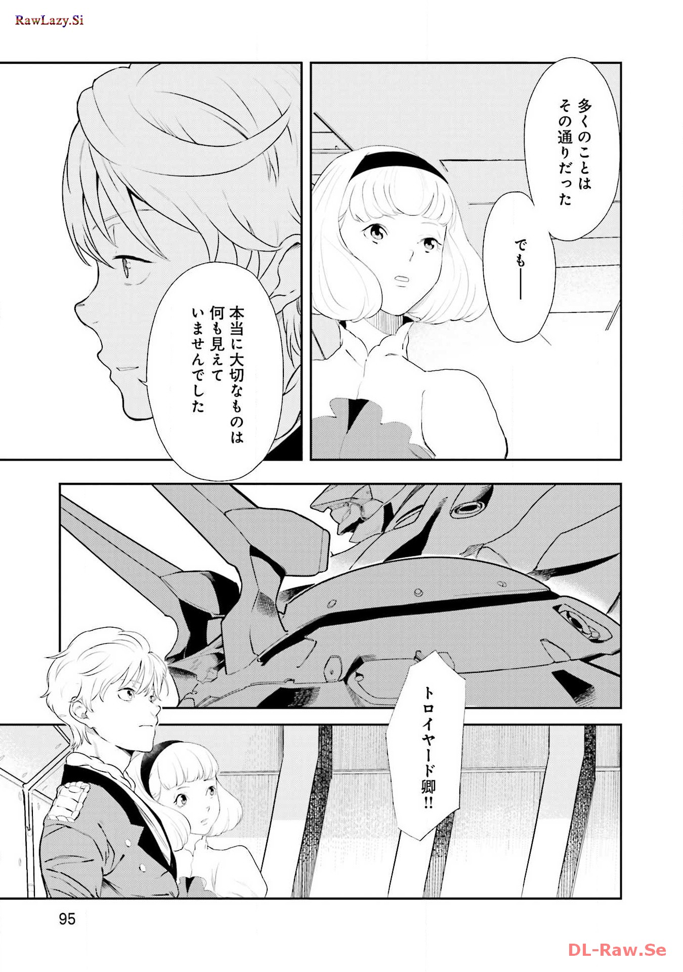 P62