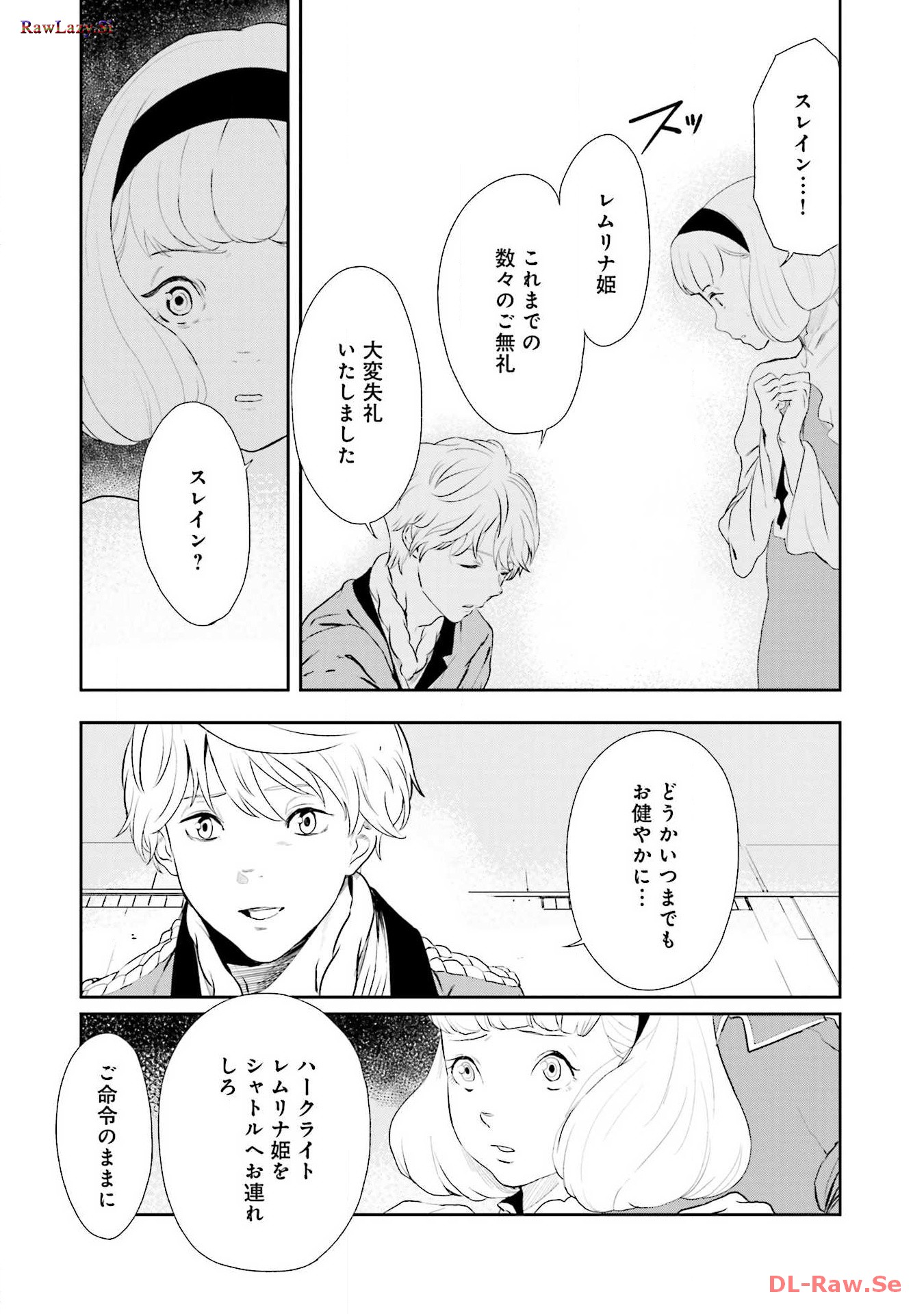 P64