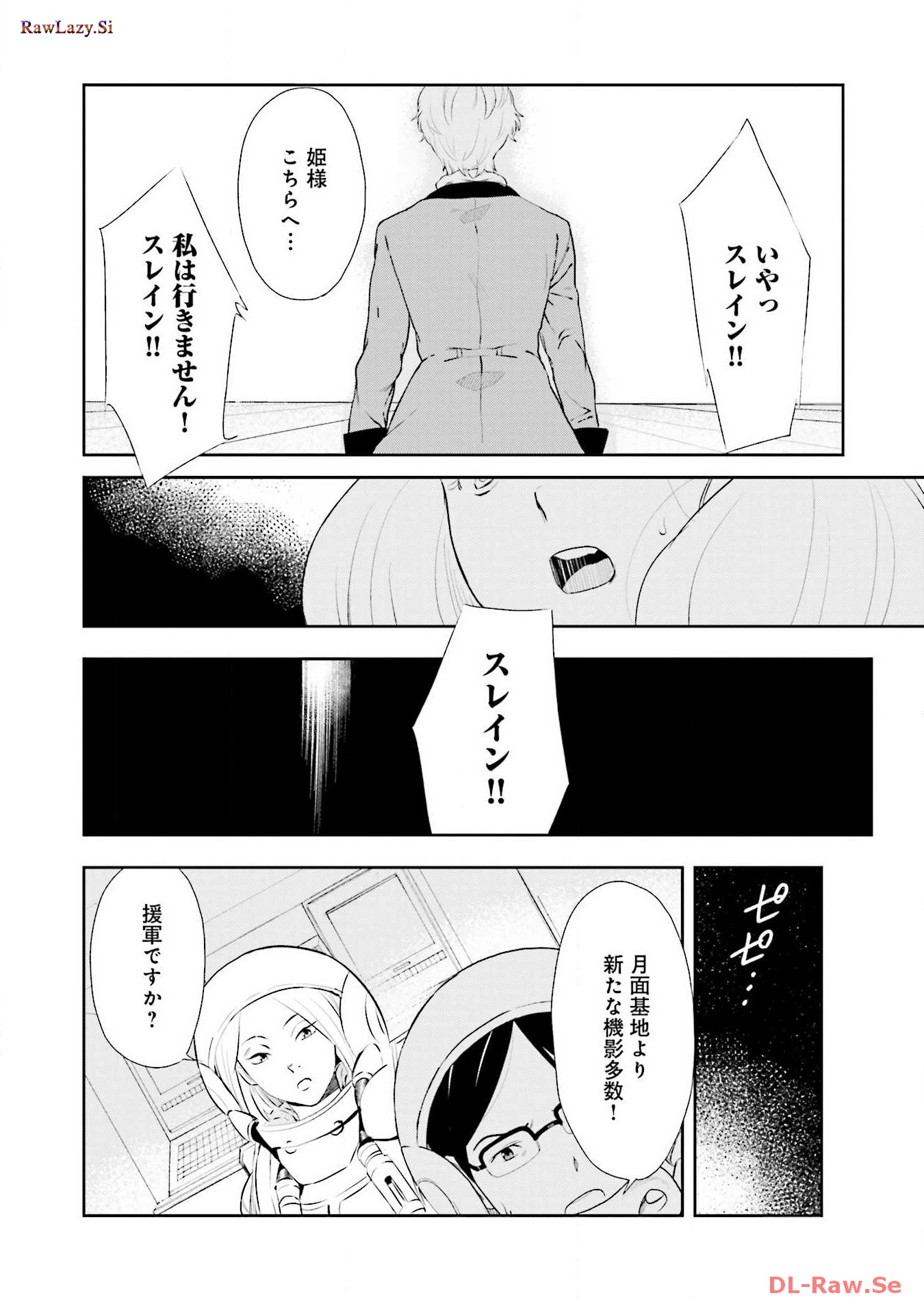 P65
