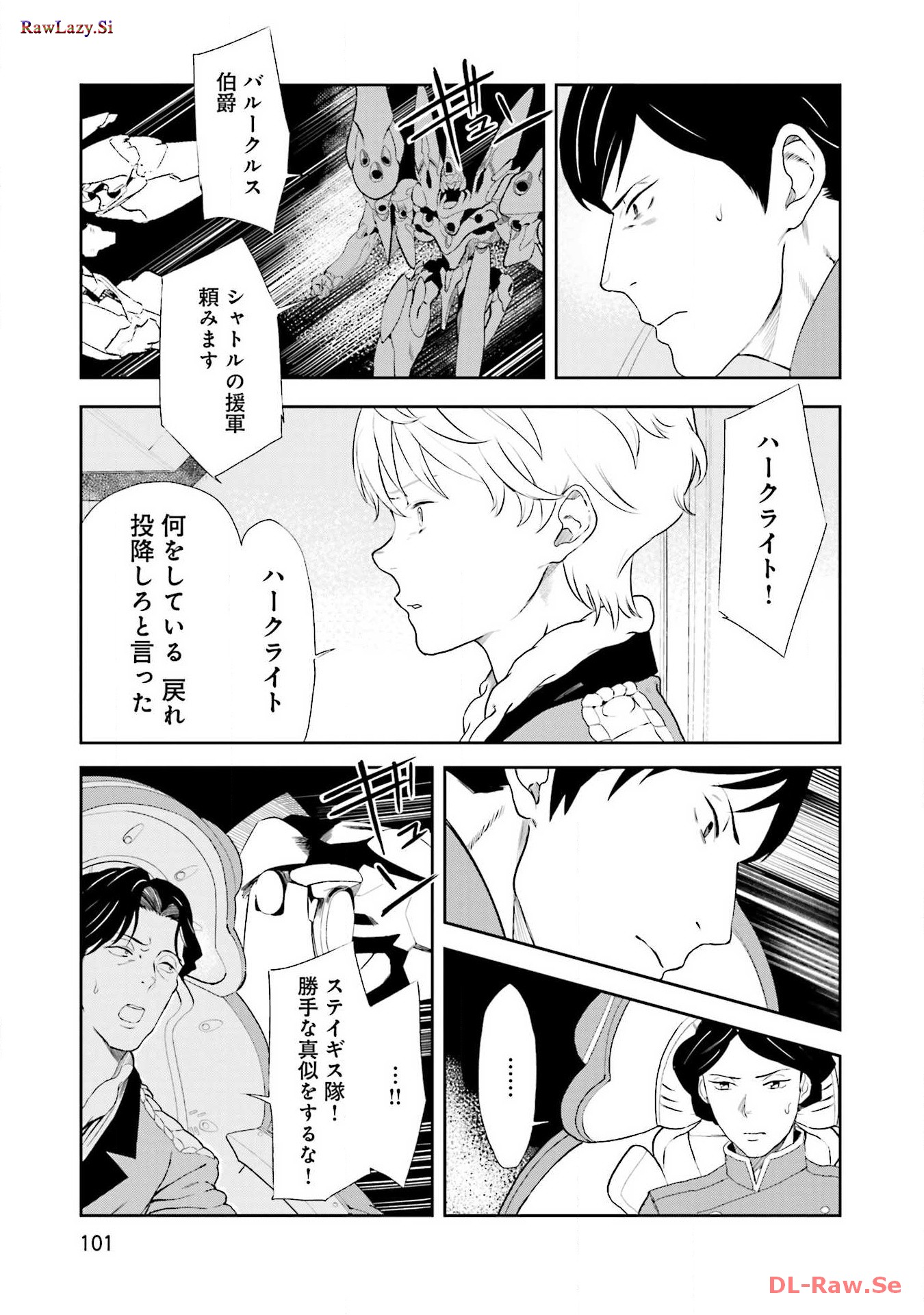 P68