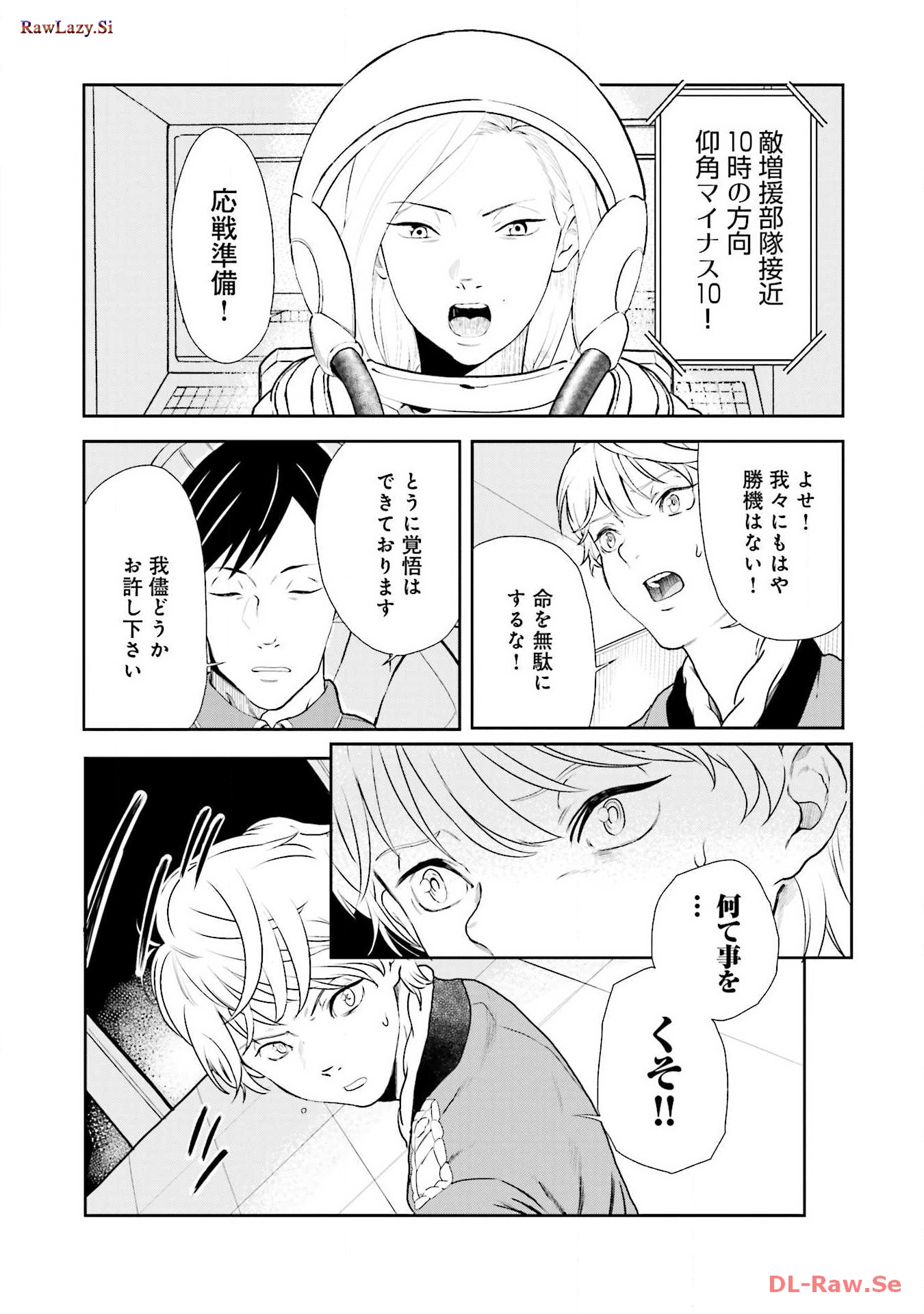 P69