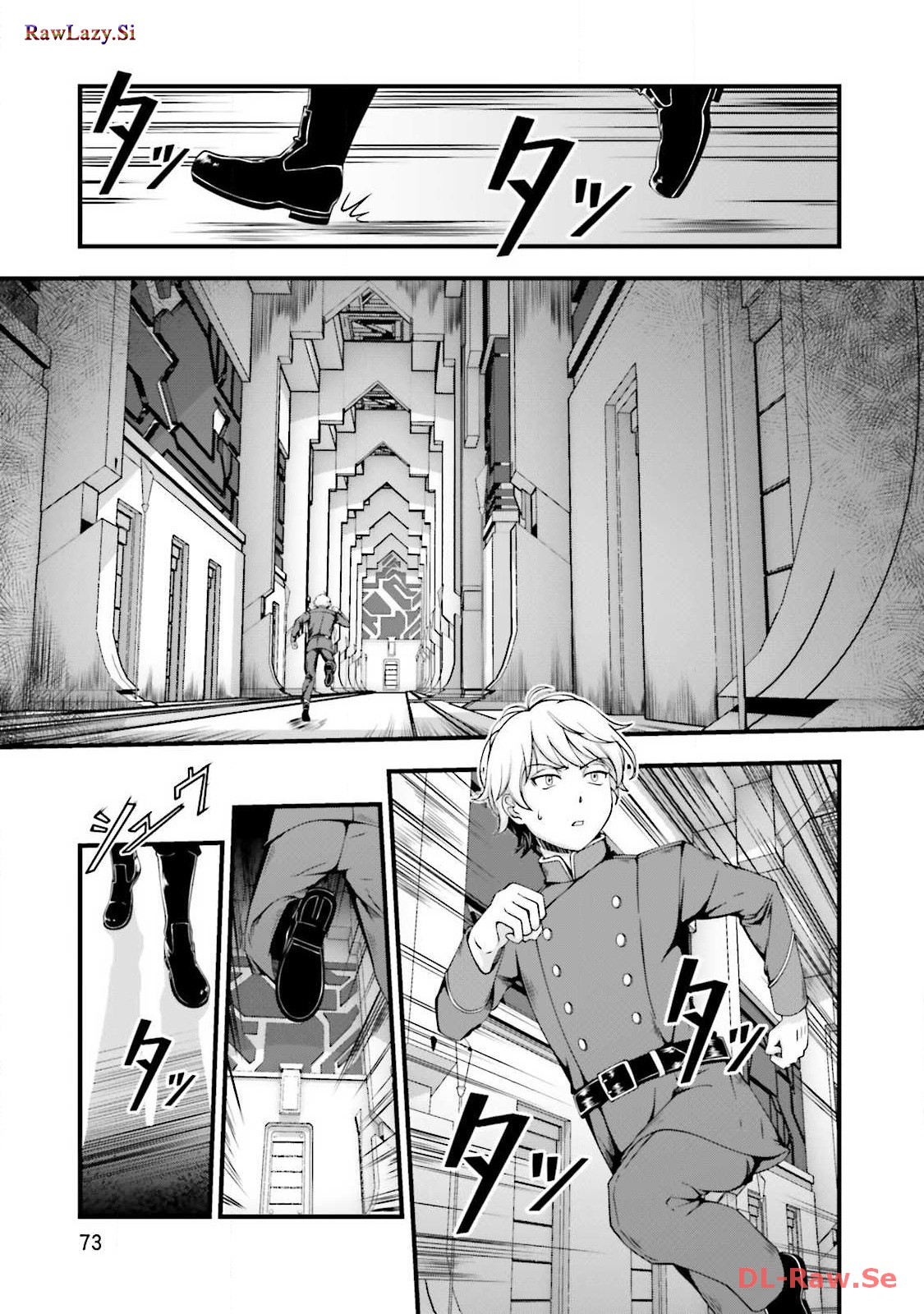 P25