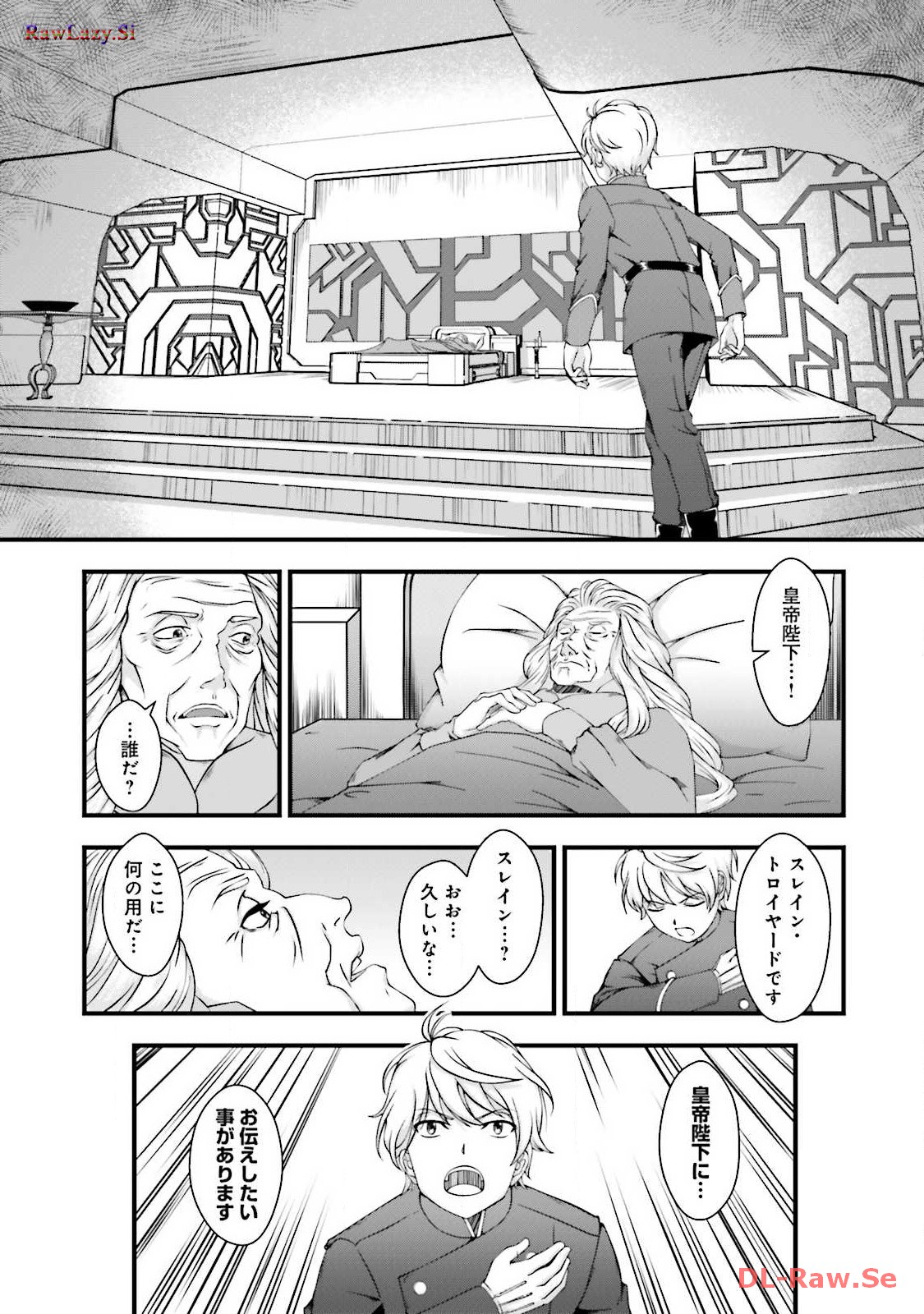 P26