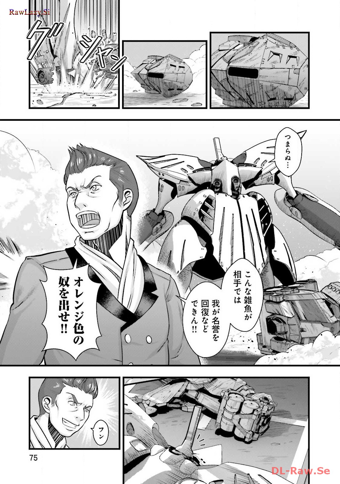 P27