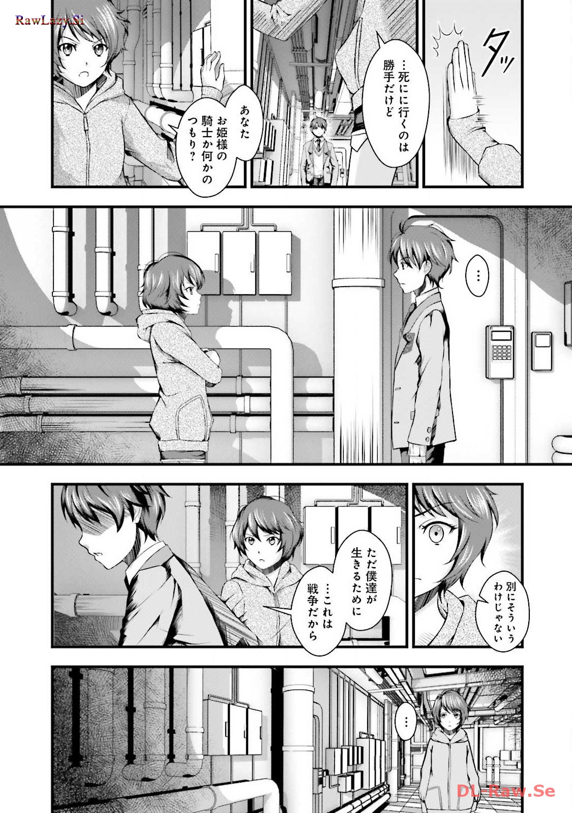 P30
