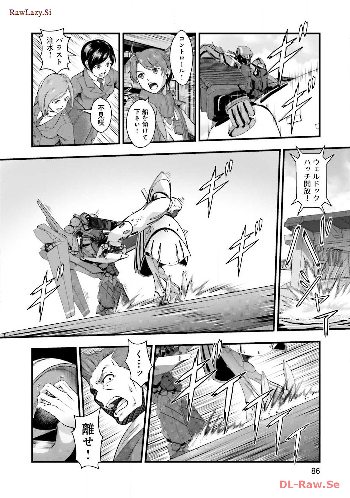 P38