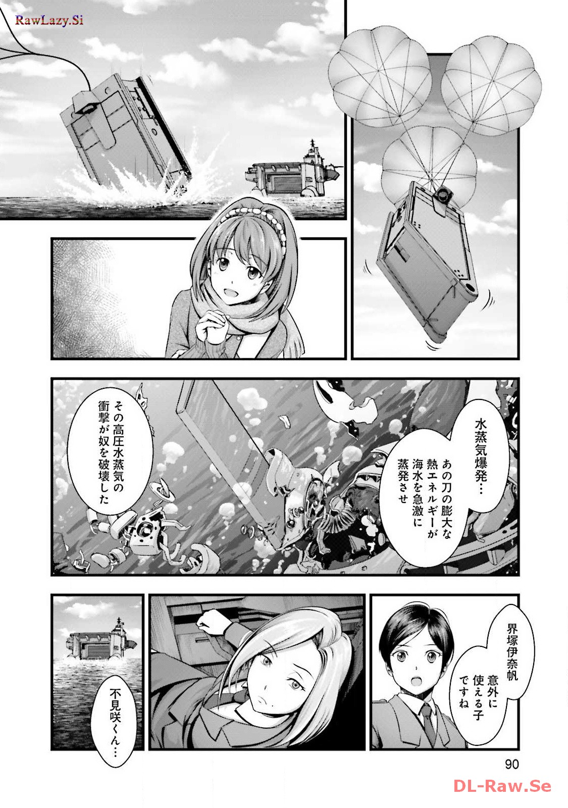P42