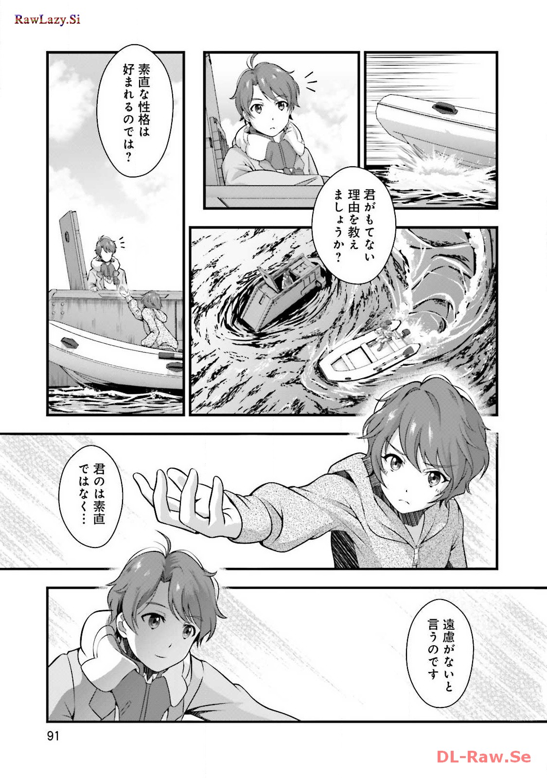 P43