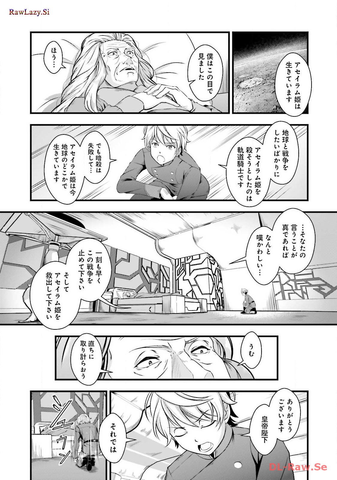 P44