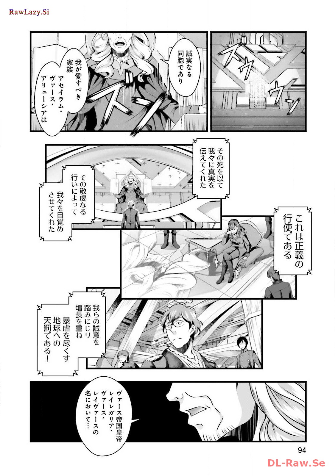 P46
