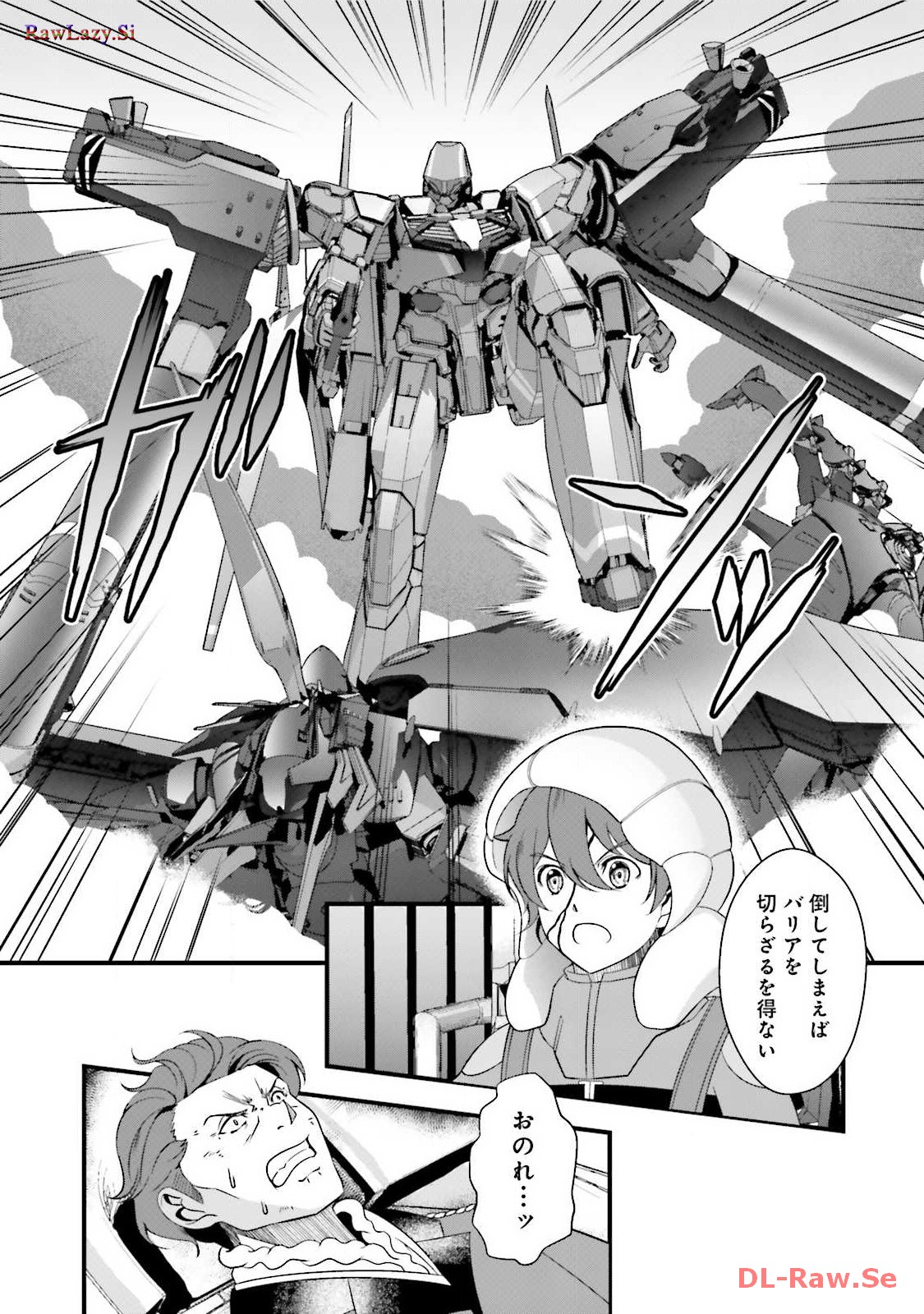 P26